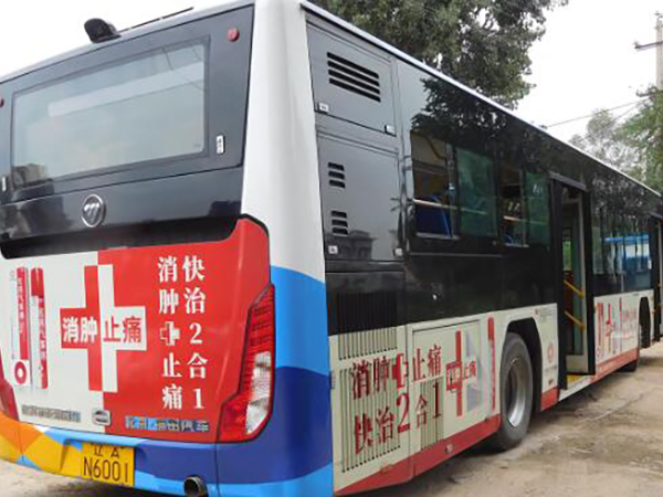 澳门威尼克斯人气雾剂车体广告