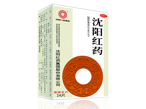 沈阳澳门威尼克斯人